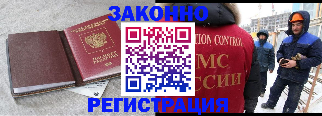 пропишу в квартире в Кингисеппе